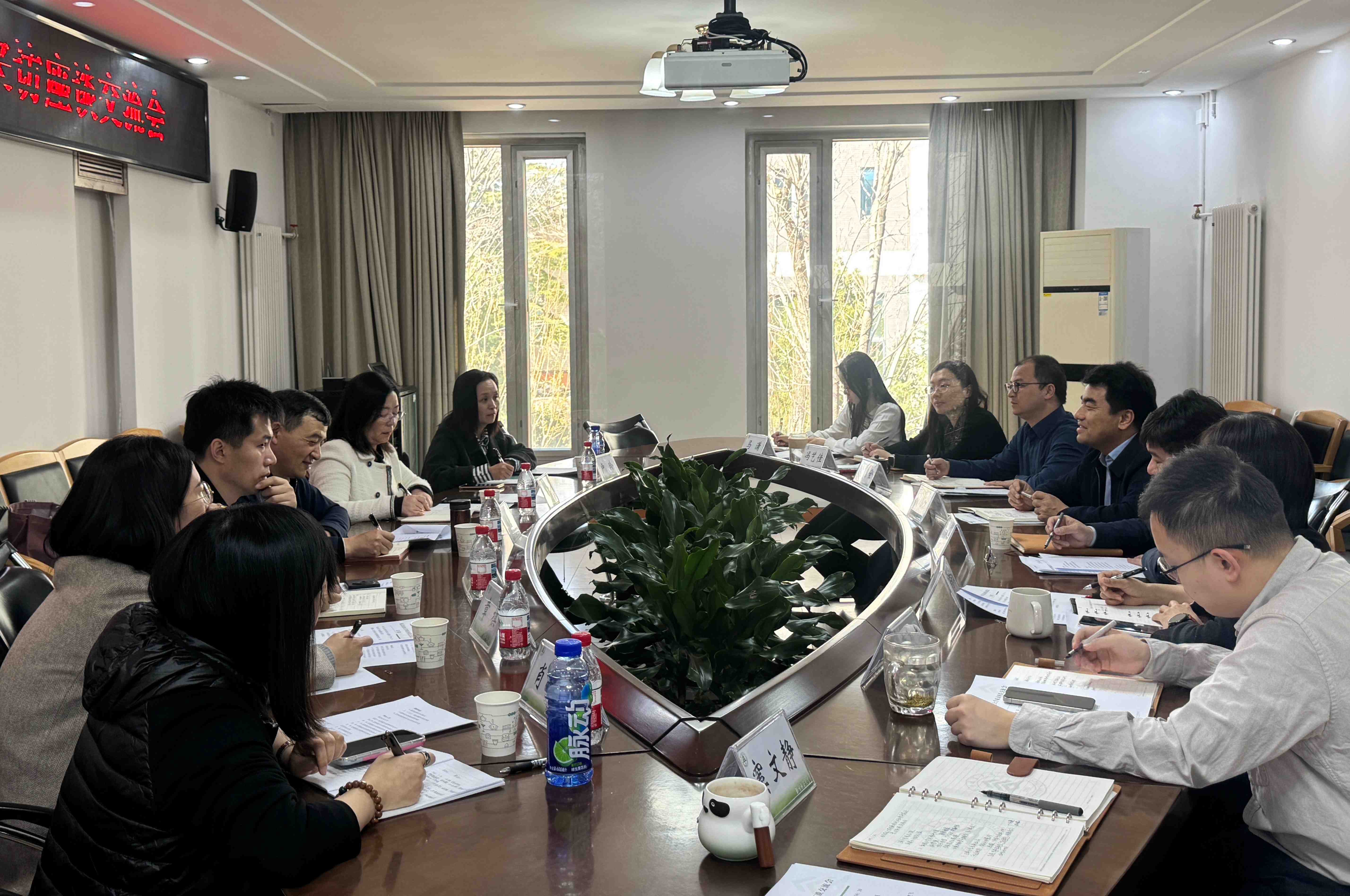 3.20南农座谈会_看图王.jpg
