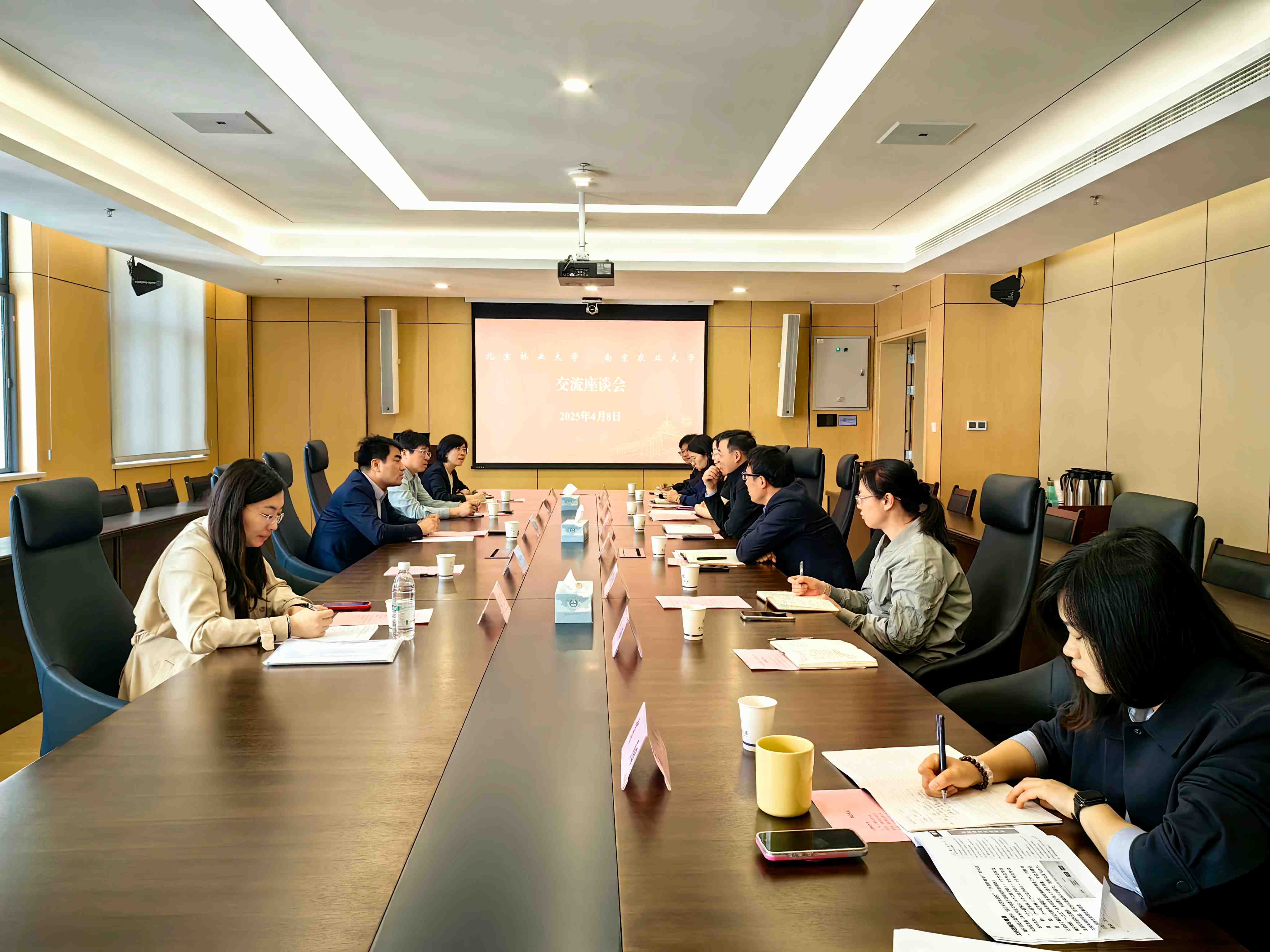 2025年4月8日赴南京农业大学调研.jpg